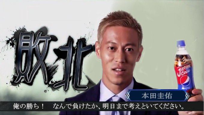 Popular Tweets Of Hori 水獄バレットストーム 8 Whotwi Graphical Twitter Analysis