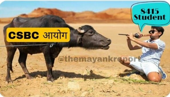 12171999sanjeet's tweet photo. Bihar police merit list do @NitishKumar 
@yadavtejashwi 
@EduMinOfIndia 
@PMOIndia 
@AmitShah 
#Csbc_bihar_police_8415_merit_list_do https://t.co/axqr8ihRWK