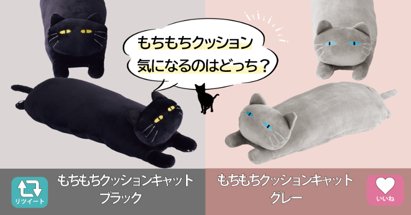 ニトリ デコホーム |インテリア・雑貨 on X: ニトリ デコホーム |インテリア・雑貨 on X: