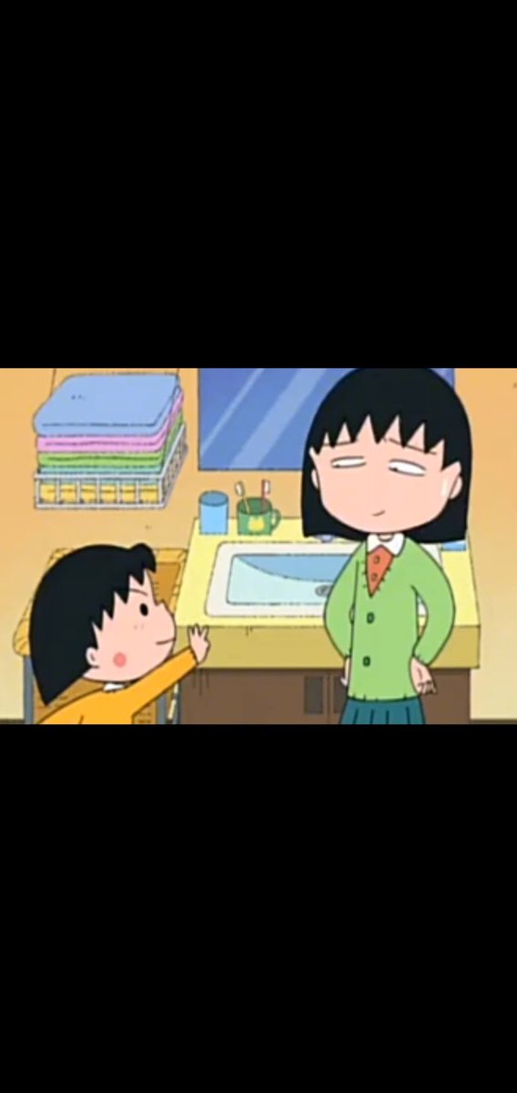 クレヨンしんちゃん×桜木花道×ちびまる子ちゃん コラボ ピンバッジ 未