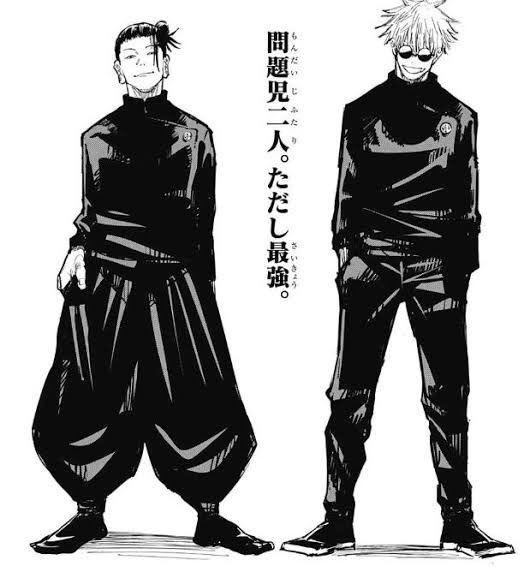 呪術廻戦 五条悟に彼女がいるのか考察 モテる理由や魅力とは 2ページ目 Selvy