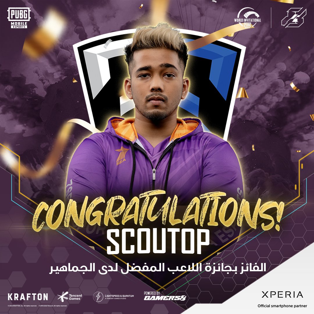 EWC_AR's tweet image. اللاعب الذي حصل على جائزة اللاعب المفضل لدى الجماهير في بطولة ما بعد المواجهة من #PMWI2022 المقدمة من #موسم_الجيمرز هو ScoutOP!