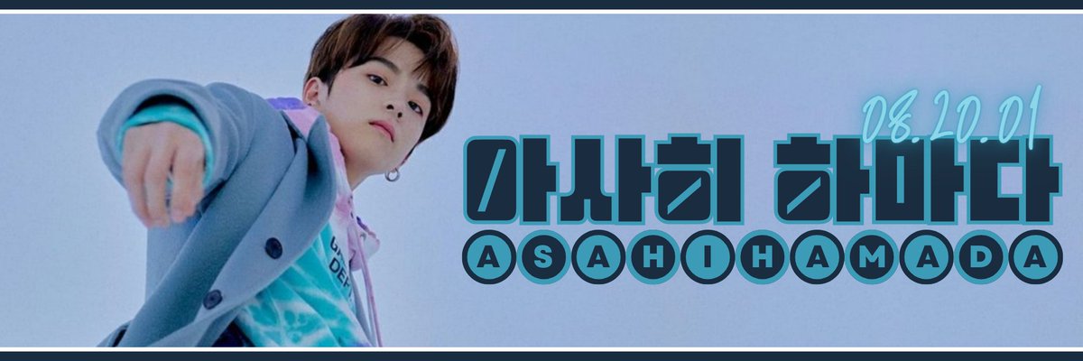 — CHOEAEDOL BANNER 220822
 
- Collect atleast 3,500 EH &amp; 1,500 DH
- Drop your DH on BANNERS only, not on the ranking.

🔗myloveidol.com/articles/24974…
🔗myloveidol.com/articles/24974…
🔗myloveidol.com/articles/24974…

#아사히 #ASAHI #트레저아사히 
<a href="/treasuremembers/">TREASURE</a>