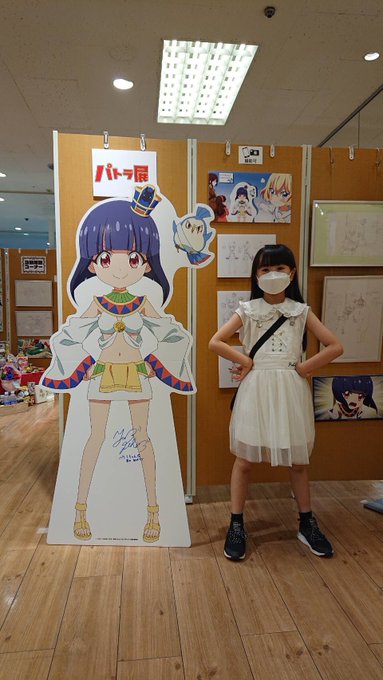 あかりのTwitter画像27