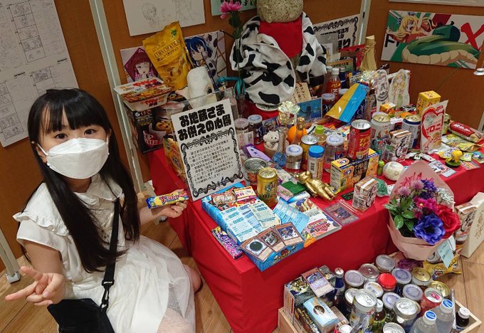 あかりのTwitter画像29