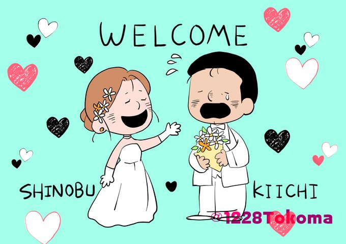 スヌーピー風のtwitterイラスト検索結果