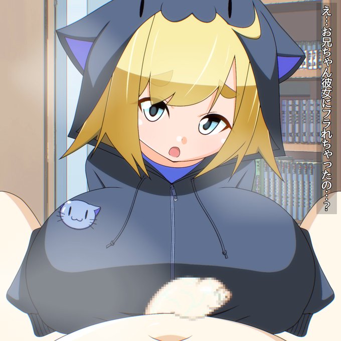 よろしくね🐈 https://t.co/EUdRfFuaVC 