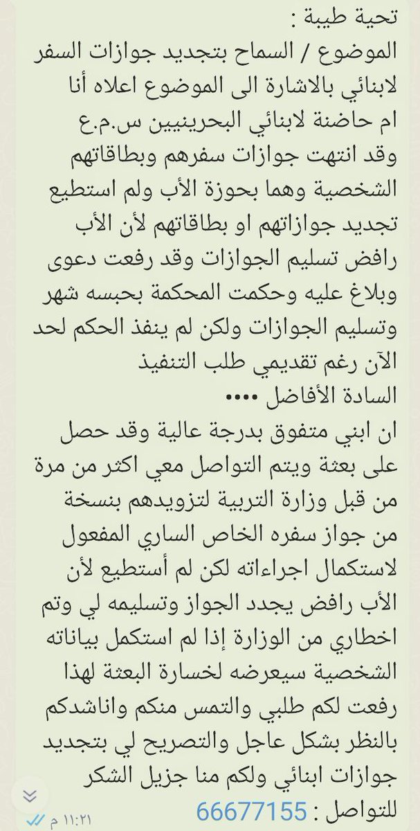 ryma_ysy's tweet photo. https://t.co/5rUfrk1otm
