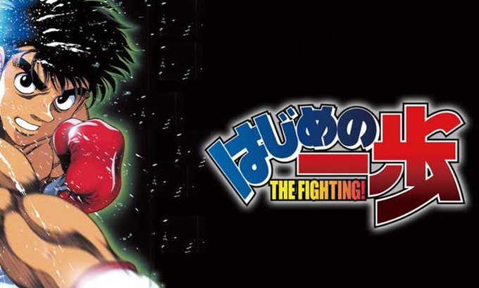 はじめの一歩のtwitterイラスト検索結果