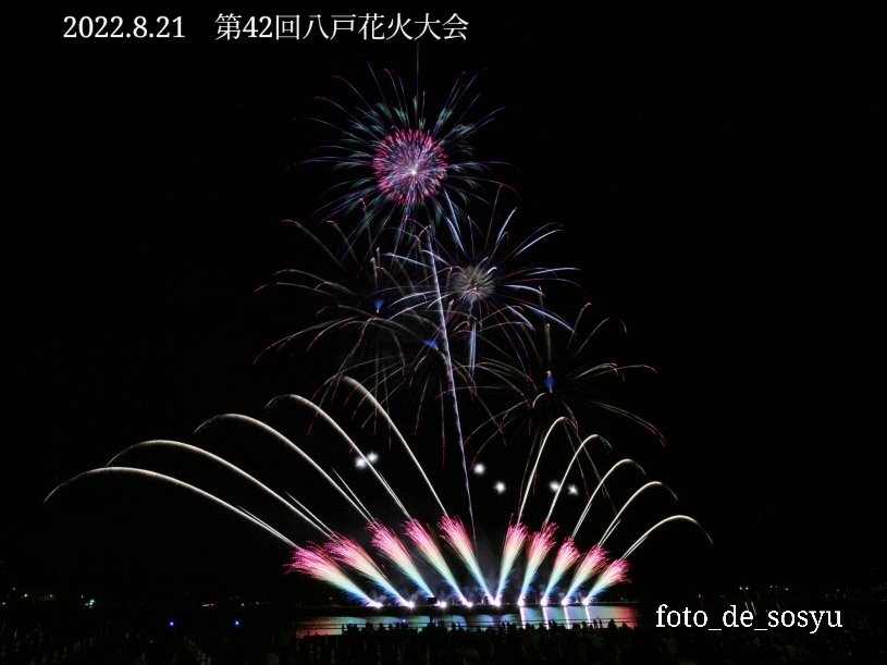 芳賀火工 Twitter Search Twitter 芳賀火工 Twitter Search Twitter