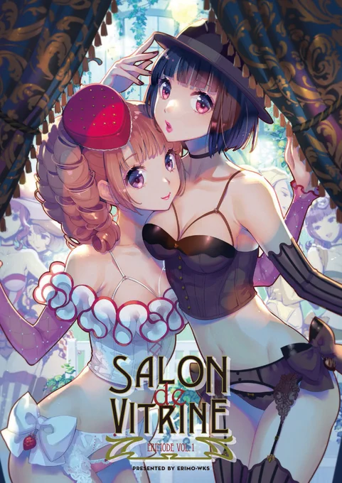 6人のビスチェちゃん達が掲載されている本【SALON de VITRINE】は以下で販売中です。メロンブックス宜しければご利用ください。メロンさんではC100新刊も購入できます 