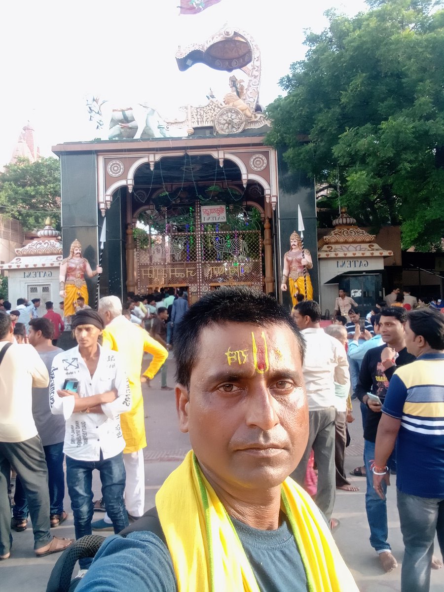 rajesa_raju's tweet image. श्री कृष्ण जन्मभूमि मथुरा जय श्री राधे कृष्णा राधे राधे 🌹🙏🌹🙏🌹 उत्तर प्रदेश जय श्री कृष्ण राधे राधे राधे 🌹🙏🌹🙏🕉️🪔🌹🇮🇳🌹🌹🇮🇳🌹🌹🇮🇳🌹🌹🇮🇳🌹🌹🇮🇳