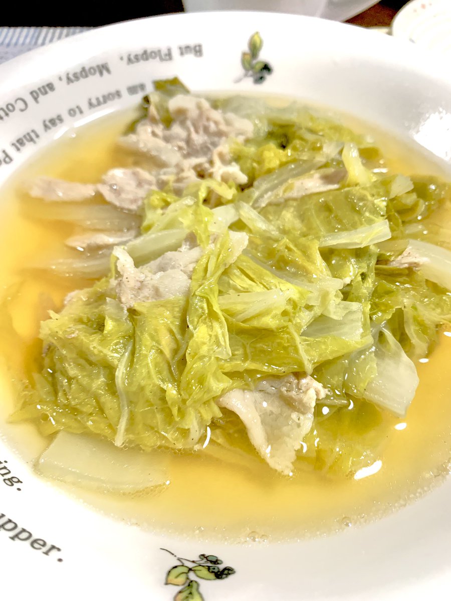 白菜と豚バラのミルフィーユ！
噛み締めると広がる豚バラの甘みと、白菜の甘みが見事にマッチの一品！

#グルテンフリー #料理記録 #glutenfree