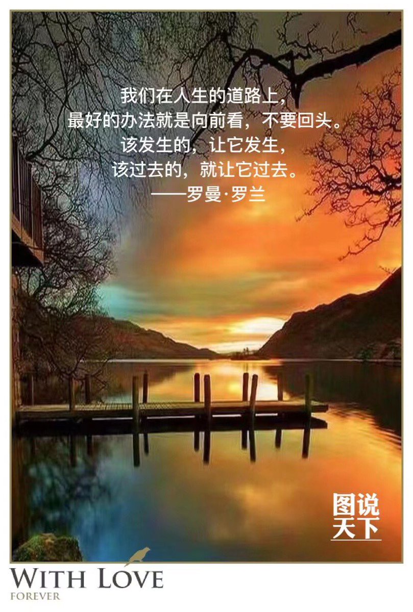 要有光 (@chenggan1980) on Twitter photo 