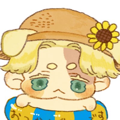 「#新しいプロフィール画像 」|ヨ (少年の心)のイラスト