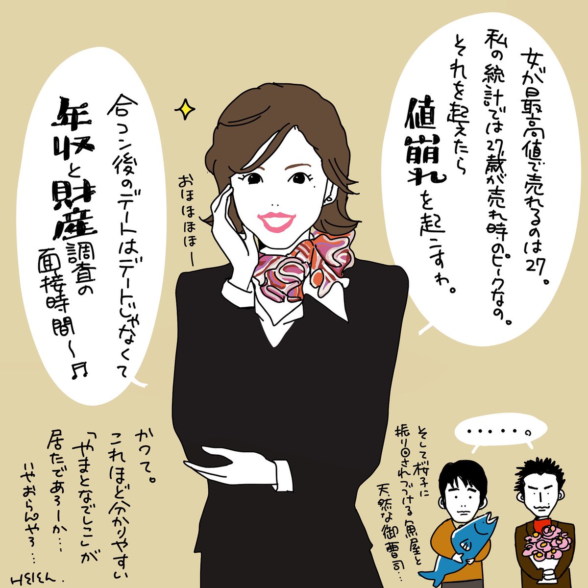 Mxiqpzfxbgufem Mxiqpzfxbgufem