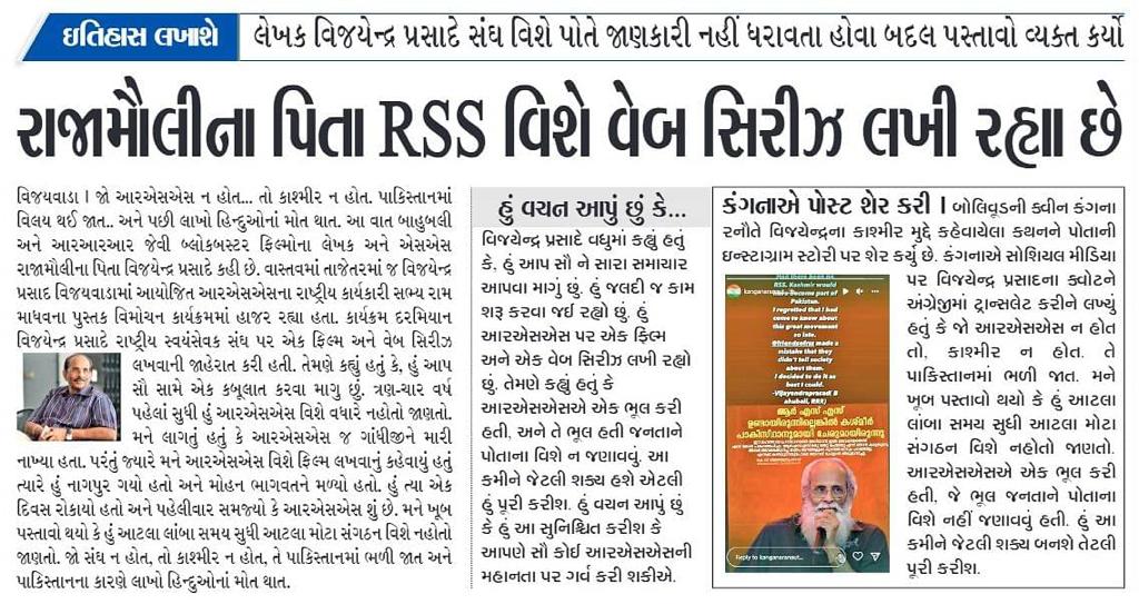 bharatdarji's tweet photo. https://t.co/XdUOzpodi3