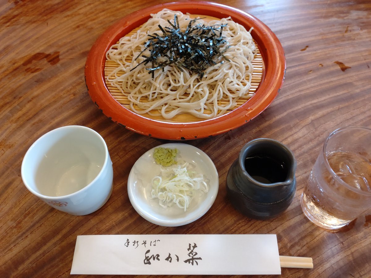 esperanza072924's tweet photo. 葉山の人気店和か菜のざるそば https://t.co/y5e7oviIgY