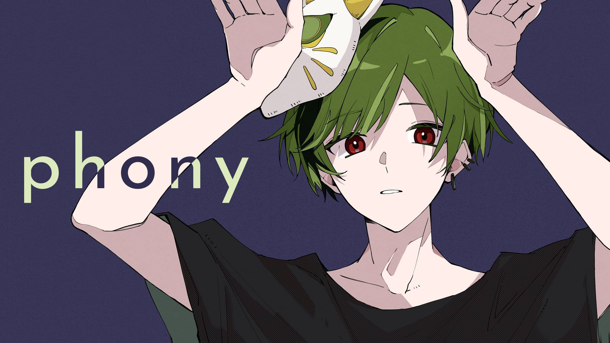 すち@シクフォニ on X: 