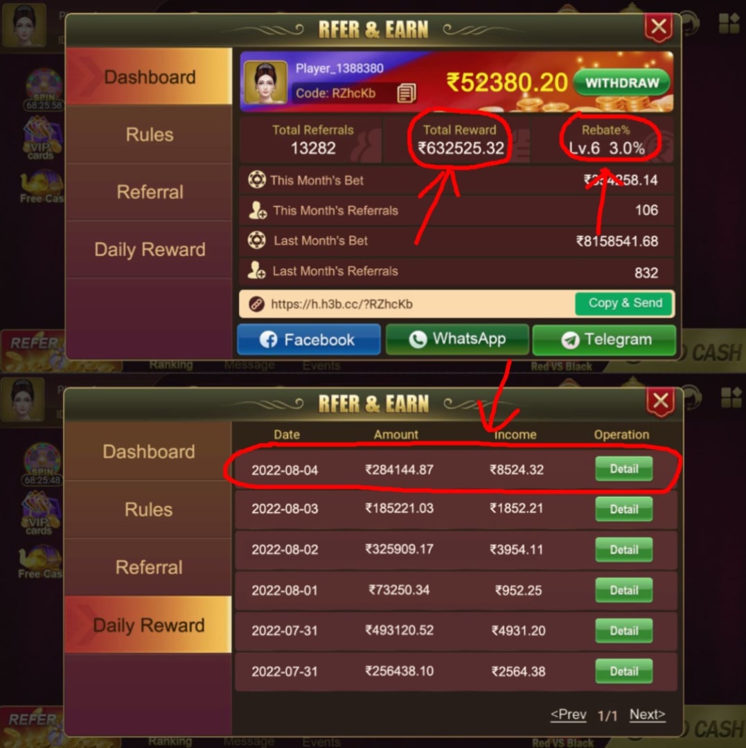 PattiGame's tweet photo. 💵100% fair and secure Cash game! 💵
🔥Every second, 2 downloads🔥
💰1 million players online daily💰
😍Download now get ₹10 bonus😍
👇👇👇
 https://t.co/QKJrQqqWHW https://t.co/fRVDN4qZWu