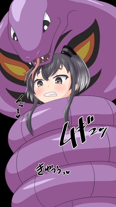 #夏休みはフォロワーさんが増えるらしい 