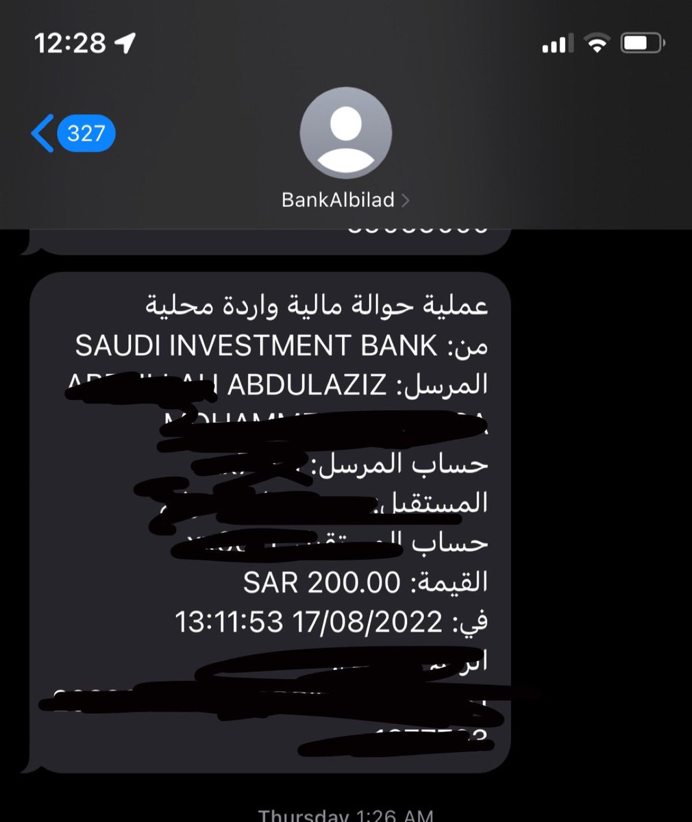 oooe88o's tweet photo. ماااعندكم دلع زيي😭🙏🏻 https://t.co/DBHzAagbo5