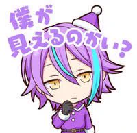 これほんま草 