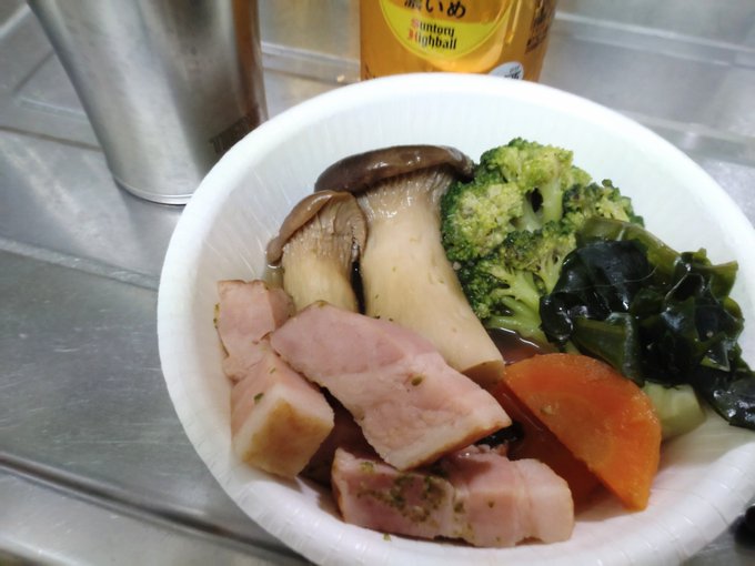 画像まとめ ダンジョン飯 11ページ目 アニメレーダー