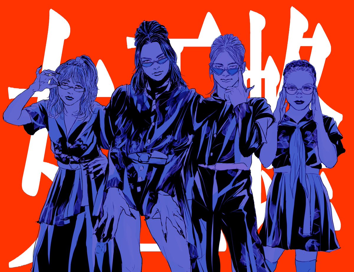 女王蜂 ありがとうございました T Co 0fr4quok Gのイラスト 女王蜂 ありがとうございました T Co 0fr4quok Gのイラスト