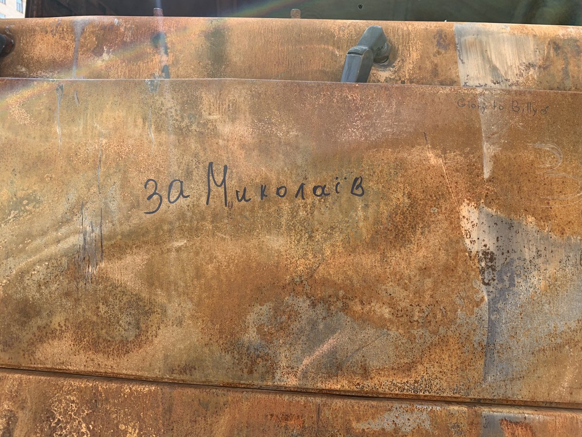 JulianHayda's tweet image. Ukrainians are preparing for a new kind of Independence Day parade this year. Instead of troops marching down Kyiv’s boulevard, the fruits of their labor are: Russian tanks and artillery. Graffiti reading “for Mariupol,” “for Mykolaiv” and other bombed cities etched into metal.