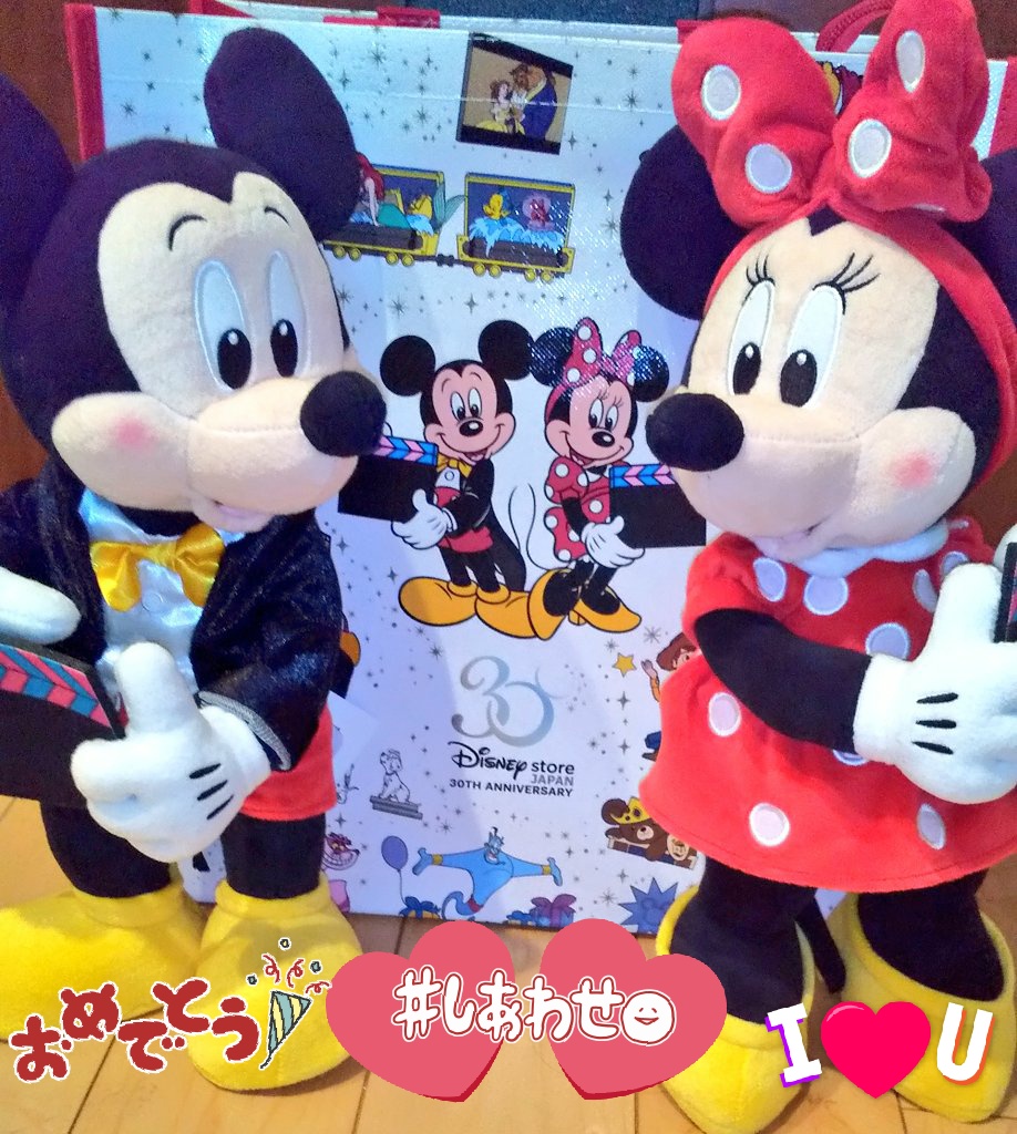 ディズニーストア新商品 Twitter Search Twitter