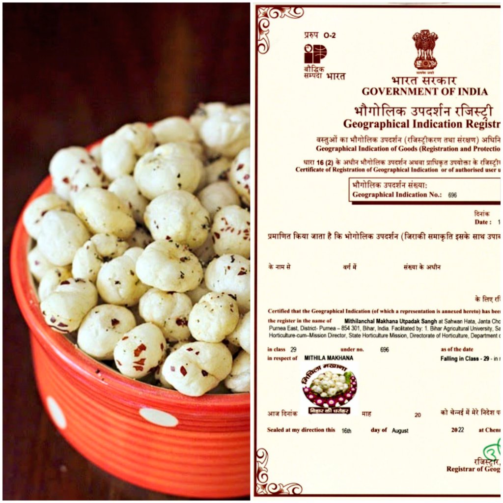 FollowBihar's tweet photo. 🍚Makhana/Fox Nut
Mithila Makhana got registered with GI Tag, which will help farmers to get recognised to earn a better income.
This auspicious aquatic crop trails back to more than 200 years of cultivation in Bihar.
#FollowBihar https://t.co/Dia0od8Dmq