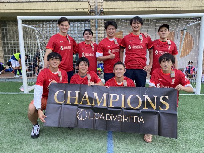 A List Of Tweets Where Liga Divertida フットサル ソサイチ大会 Was Sent As フットサル 1 Whotwi Graphical Twitter Analysis A List Of Tweets Where Liga Divertida フットサル ソサイチ大会 Was Sent As フットサル 1 Whotwi Graphical Twitter Analysis