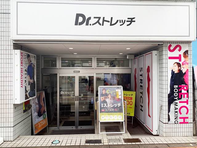 seleniumtest10's tweet image. 今日も今日とて、ボルダリングしてラーメン食べてDr.ストレッチ行ってとなかなかに充実した
ゴリゴリに筋膜リリースしたい、体伸ばしたいという人にお勧め