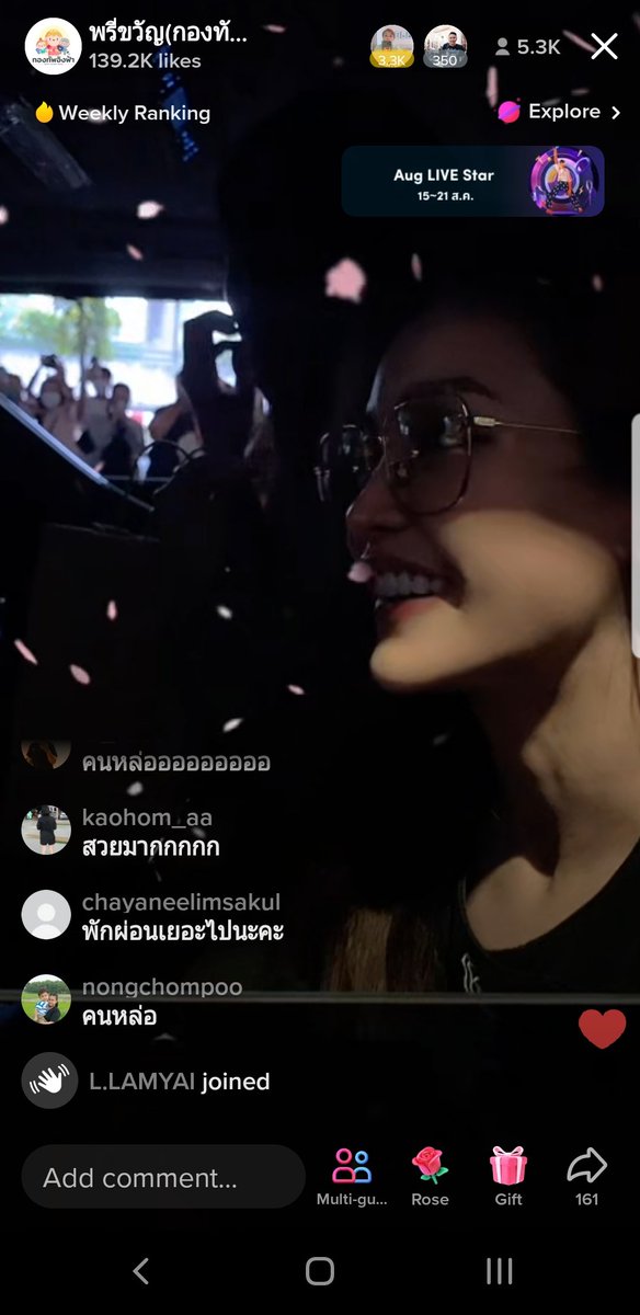 Rootsmap's tweet image. น่ารักเกินไปมุ้ย ขอบคุณไลฟ์จาก #กองทัพอิงฟ้า   #อิงฟ้ามหาชน