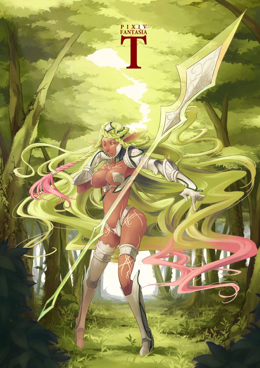 「まともに完走した事ないぞ!だけどお祭り便乗するぞ!ファンタジーが大好きな絵の基本」|水貴：頭割りBアラさ11のイラスト