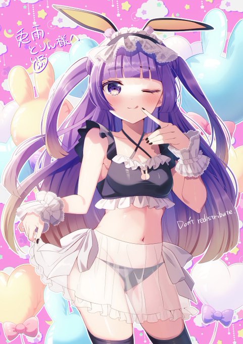 バニー水着ちゃん🐰
 #バニーの日 