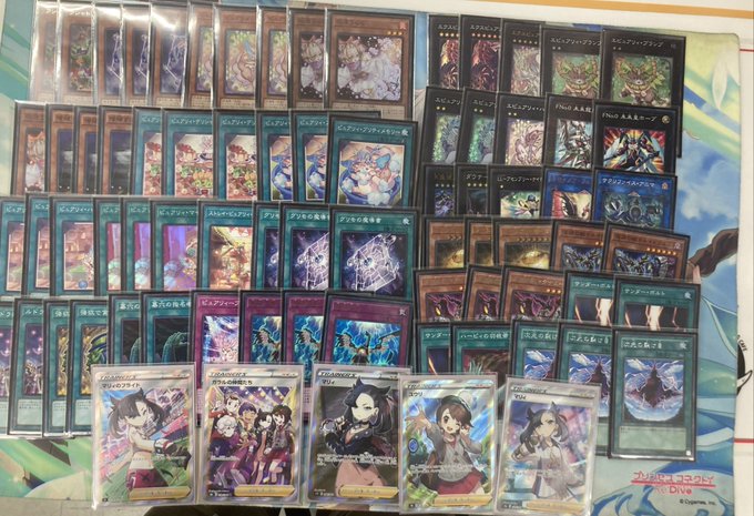 卸直営店（お得な特別割引価格） ピュアリィデッキ