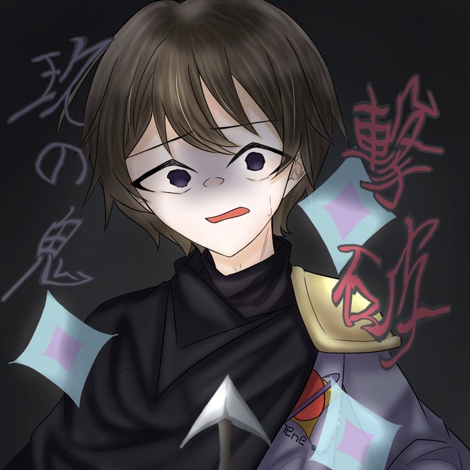 リアル鬼ごっこのtwitterイラスト検索結果