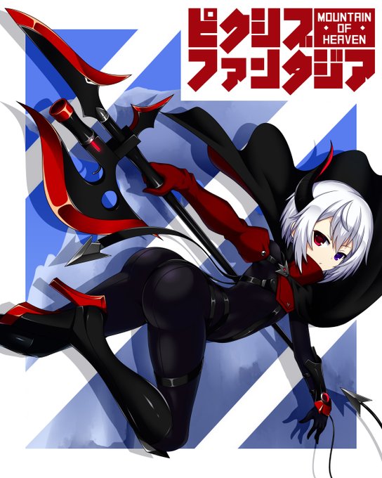 21の方のバニーの日はすっかり忘れてたのでPF過去キャラの流れの方に乗ります 