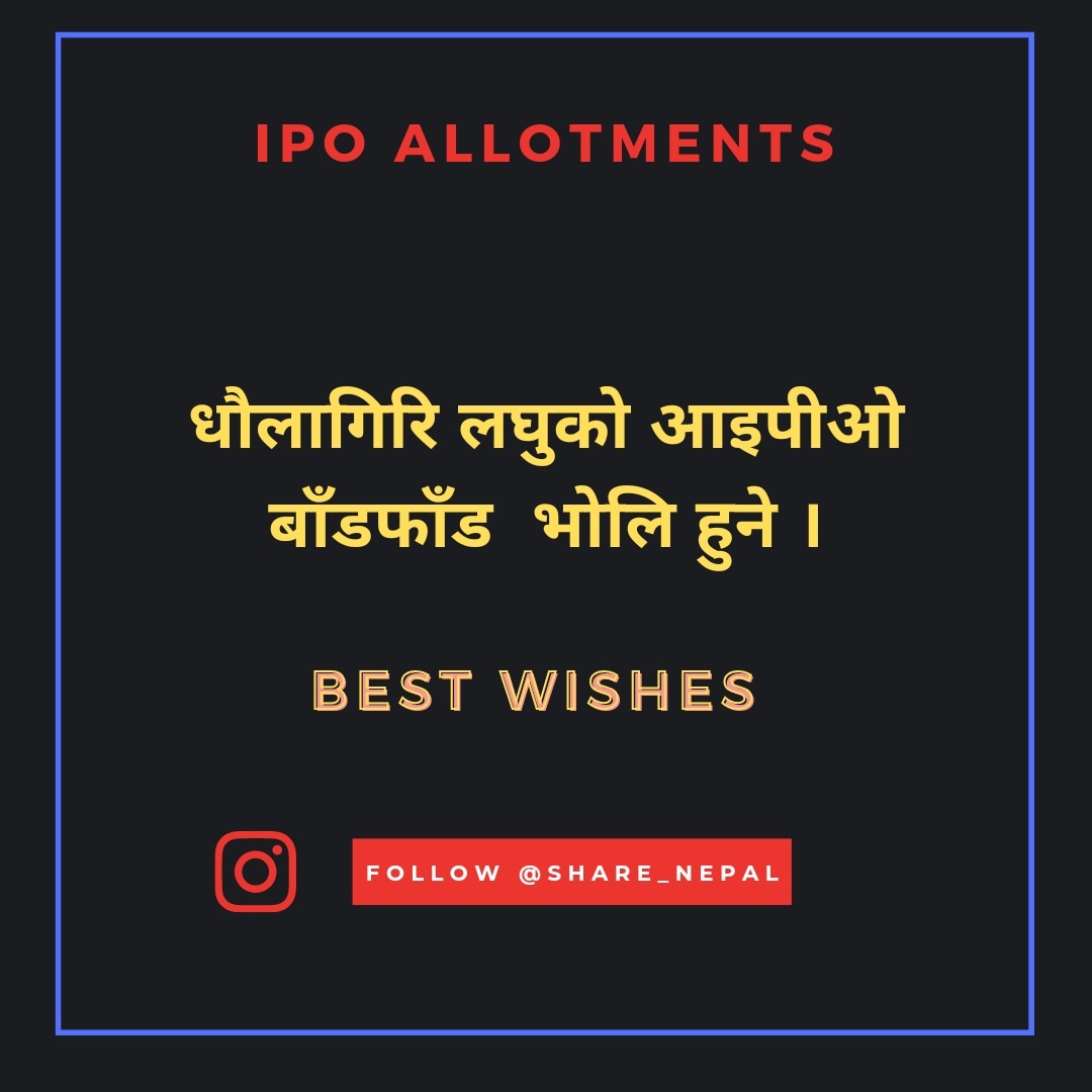 ShareNepal1's tweet photo. #ipoallotment #NEPSE #StockMarket #iponepal https://t.co/EU5GnEf4rB