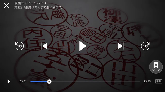 2話〜21話、22・23話、24・25話、26〜28話、29〜31話、32・33話、34・35話、36〜38話、39・40話、41話、43・44話、45・46話、47話、49話
の14パターンあるらしい
しらそん https://t.co/m96vrgKfei 