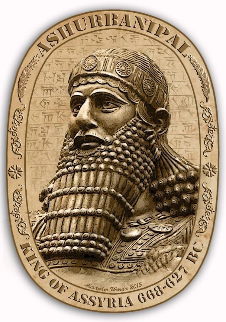 هل تعلم بان اشوربانيبال ملك الإمبراطورية الاشورية في العراق القديم قد وضع كلاً من مصر و إيران تحت سيطرة حكمه حيث قاد حملات عسكرية بحروب دموية طاحنة مع جيش بلاد عيلام في ايران وجيش بلاد مصر كانت نهايتها إسقاط حكومة الدولتين وإدارة حكمها من أرض العراق.