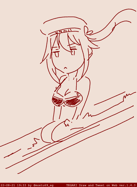 流し春雨 #tegaki_dt 