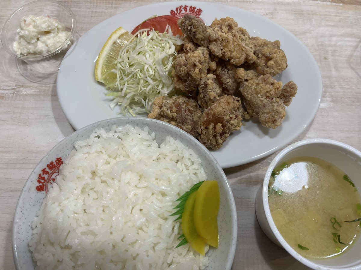 chaimax3659's tweet photo. ここの唐揚げが1番美味いかもしれない https://t.co/Mnx0MKZDsu