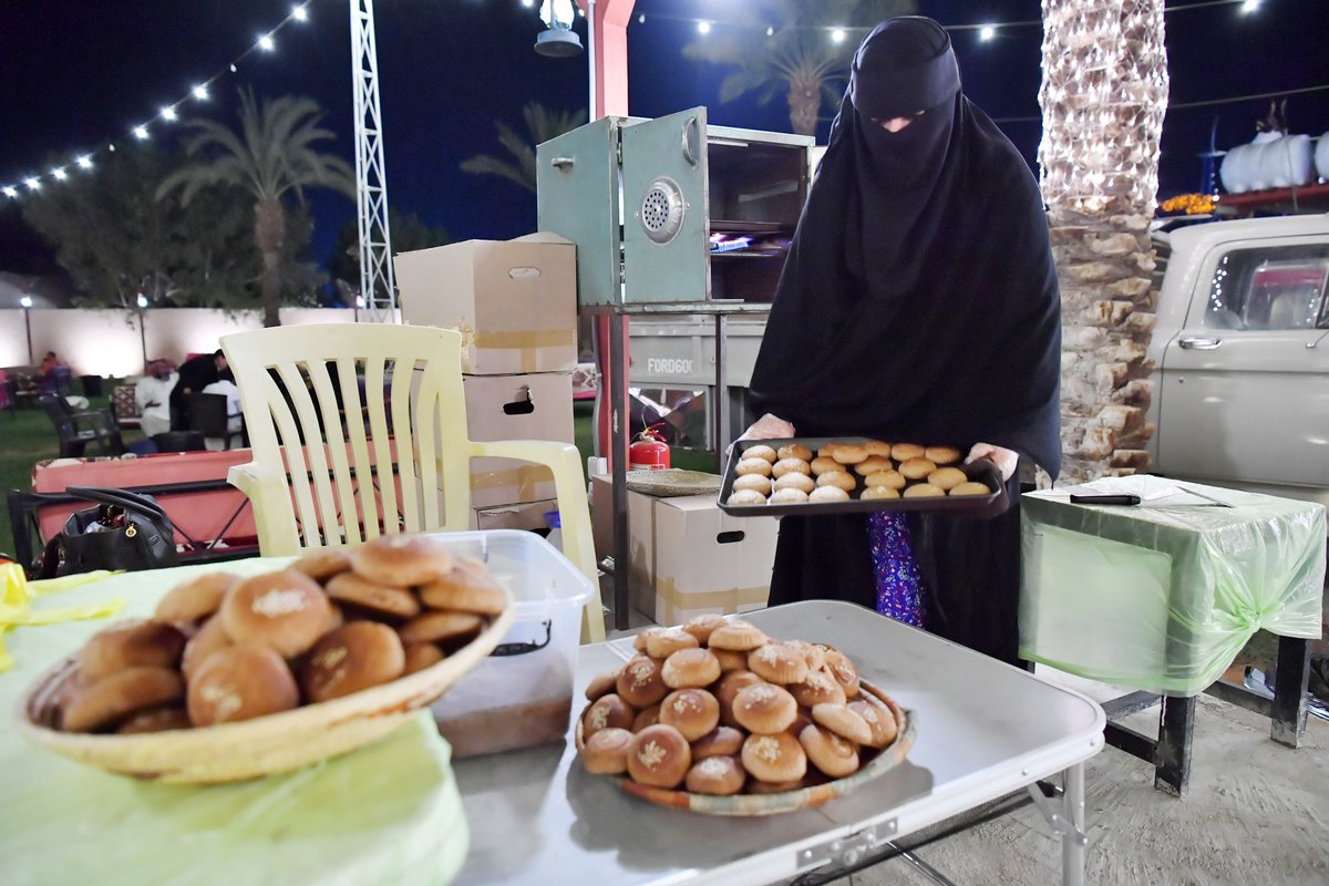 إمارة منطقة حائل tweet media