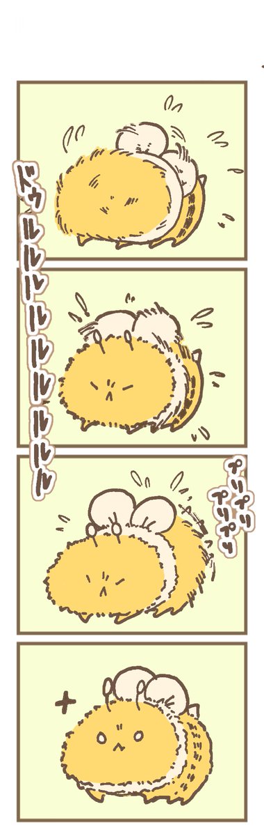 フォローありがとうございます!
遊ハち(ゆうはち)と言います。

こんなはちさんも描いています🐝🍯
どうぞよろしくお願いします。 