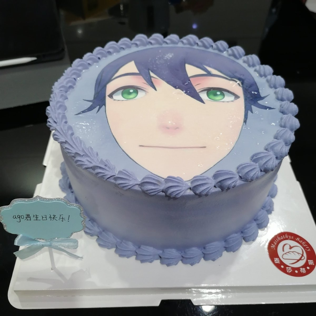 kurumasukiki's tweet photo. 剣持刀也誕生日おめでとうございます。今年ファンになったばかりなんですが、これからもずっと好��です。 https://t.co/aDY2zcDqK0