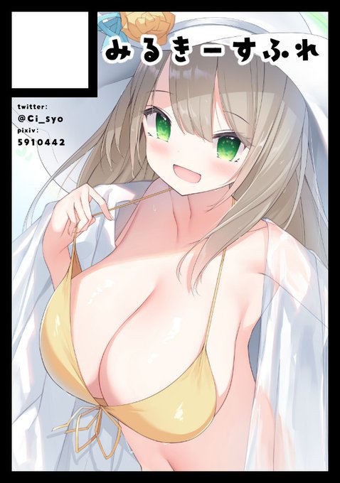 C101申しこみました～!余裕があればブルアカとソフィーのアトリエのイラスト本が二冊でます📕📚 