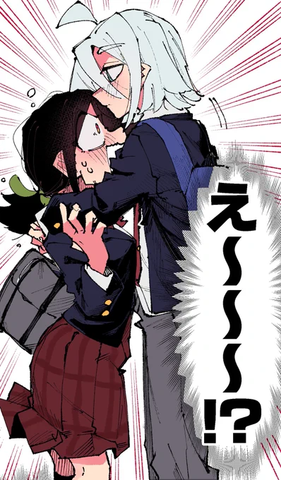 好きな人が水に溶けた漫画(23/26)
#漫画が読めるハッシュタグ 
#創作漫画 